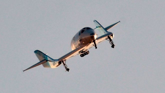 Аппарат Virgin Galactic