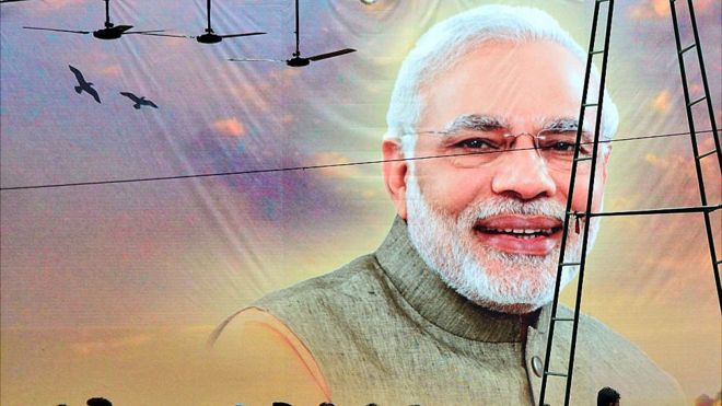 मोदी