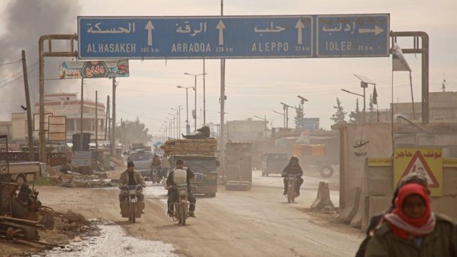 Сирийская трасса