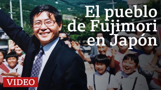 Foto de archivo de Alberto Fujimori