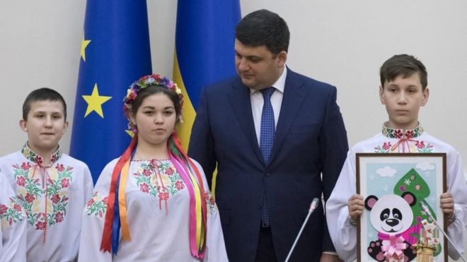 міроприємство