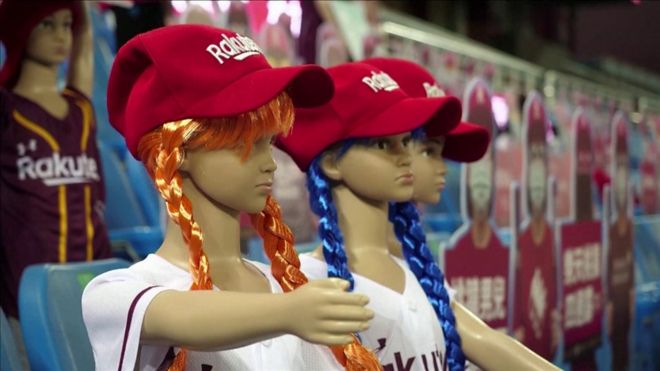 台北一棒球比賽使用假人作為觀眾應援