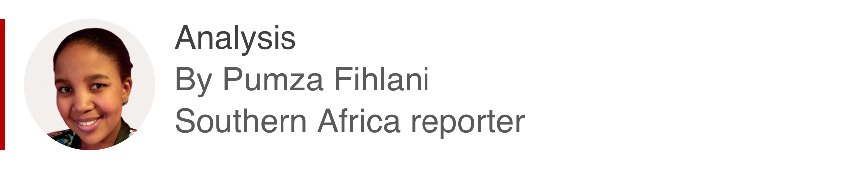 Аналитический ящик Пумзы Фихлани, репортера из южной части Африки