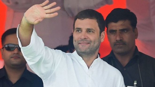 રાહુલ ગાંધી