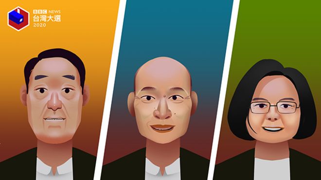 蔡英文新年談話強調威權與民主無法共存於一國 c News 中文