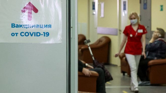 Массовая вакцинация от Covid-19 стартовала в России в середине декабря
