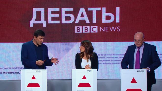Дебаты Би-би-си в Екатеринбурге: разговор спикеров