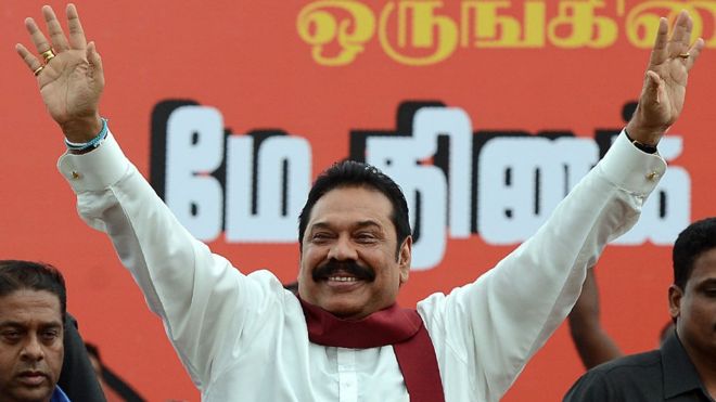 மஹிந்த ராஜபக்ஷ