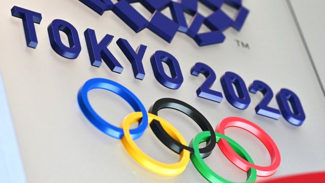 Tokyo 2020 logo. File photo
