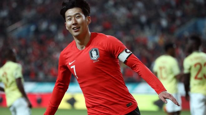 heung min son jersey korea