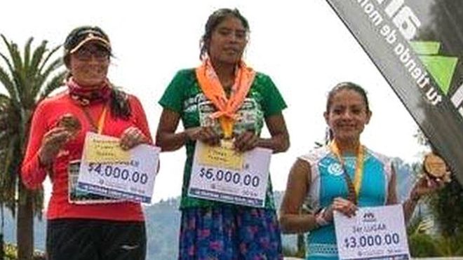 मारिया