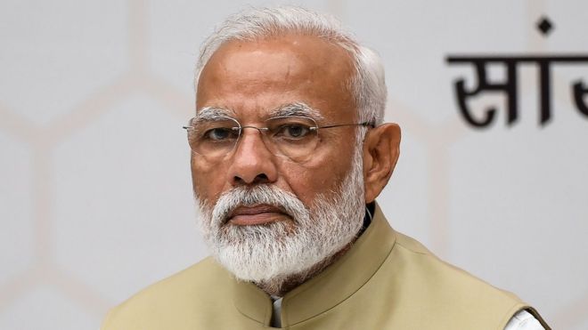 मोदी