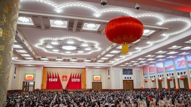 人民大会堂内的庆祝活动