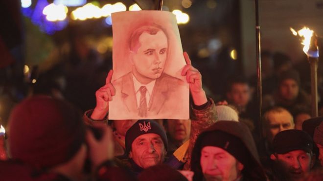 Бандера