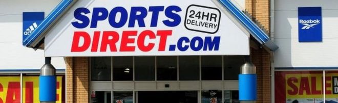 Sports Direct store