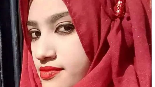 Suuraa Nusraat Jahaan