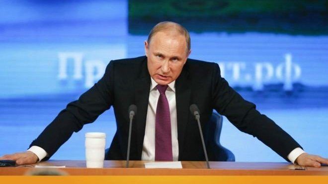 Путін