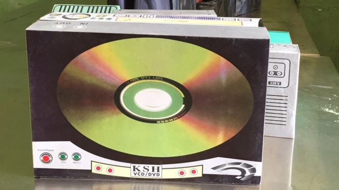Бумажный CD-плеер в Медане, Индонезия