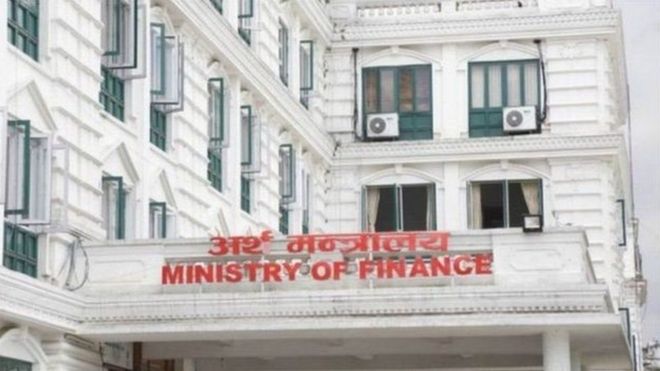 अर्थमन्त्रालय
