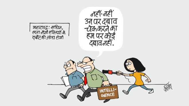 BBCHindiCartoons : कार्टूनस्य कॉर्नरम् - BBC News हिंदी