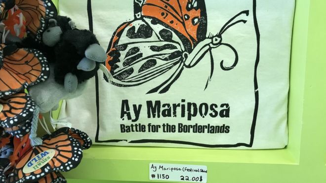 Ай Марипоса битва за рубашку пограничья видели в магазине подарков
