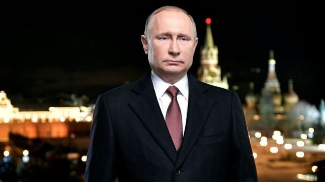 Путін