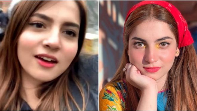 dananeerr