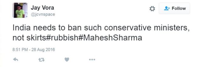 Индии нужно запретить таких консервативных министров, а не юбки # мусор # МахешШарма