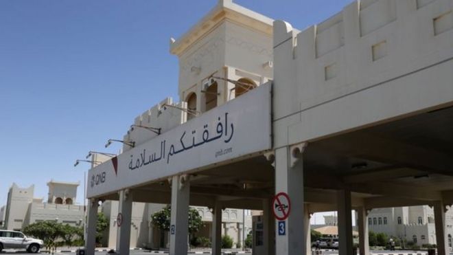 Saudia imefunga mpaka wake wa ardhini kati yake na Qatar