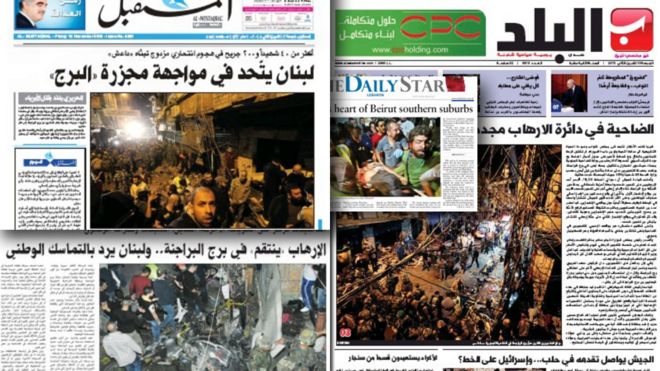 Комбо-изображение ливанских газетных заголовков