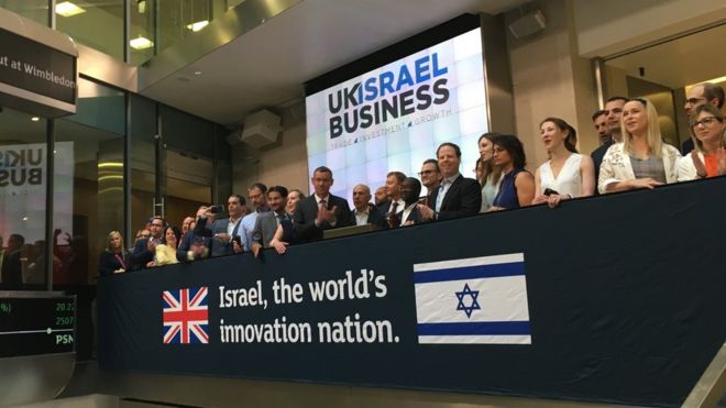 Люди на недавнем сетевом мероприятии, организованном UK Israel Business