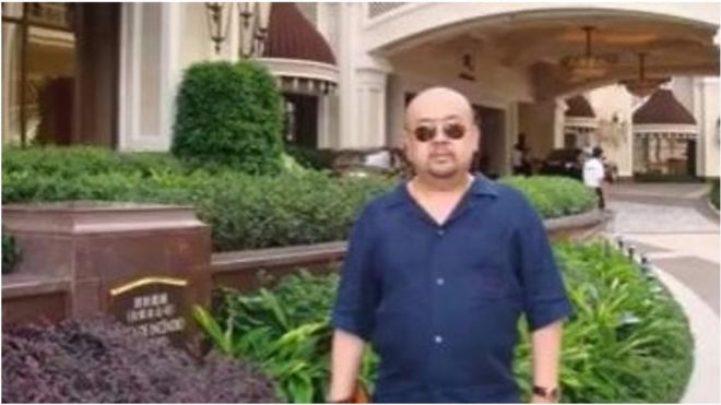 Facebook của Kim Jong-nam?
