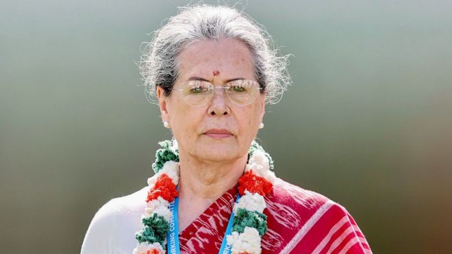 कांग्रेस