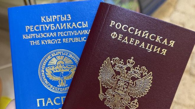 Буга чейин да көп жолу эл аралык чуулгандуу окуялардын катышуучуларынан кыргыз паспорттору табылган.