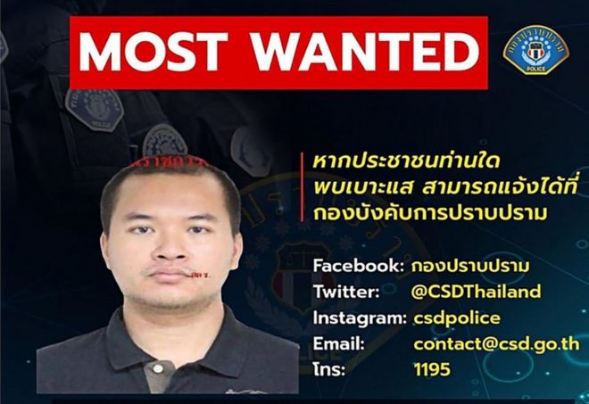 Тайская полиция разместила на своей странице в Facebook объявление о розыске