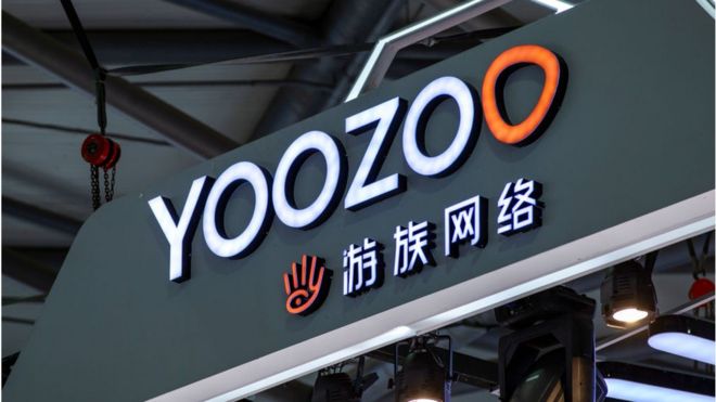 Logo de Yoozoo