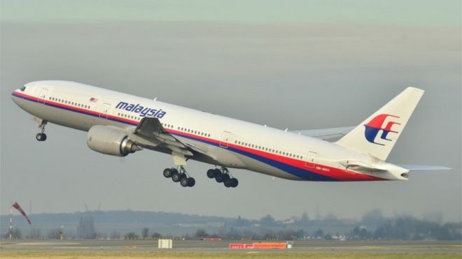 Пропавший Малайзийские авиалинии MH370