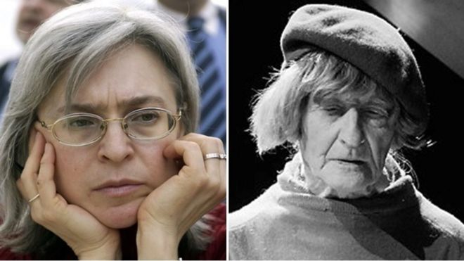Анна Политковская и Олег Каравайчук