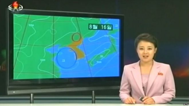 Северокорейский ведущий погоды