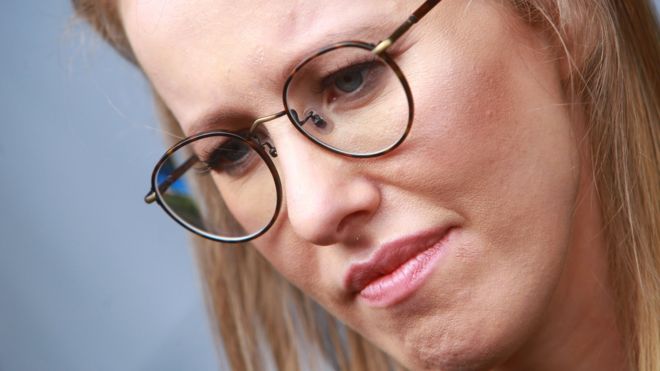 Ксения Собчак