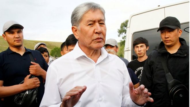 ÐÐ°ÑÑÐ¸Ð½ÐºÐ¸ Ð¿Ð¾ Ð·Ð°Ð¿ÑÐ¾ÑÑ ÐÐ»Ð¼Ð°Ð·Ð±ÐµÐº ÐÑÐ°Ð¼Ð±Ð°ÐµÐ²