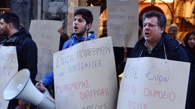 Греческие протесты с просьбой списать долг