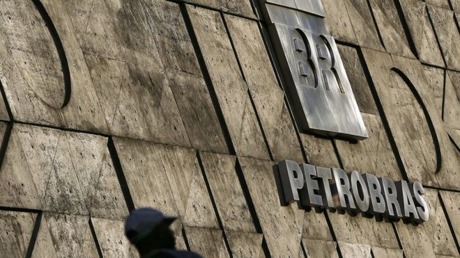 Штаб-квартира государственного энергетического гиганта Petrobras в Рио-де-Жанейро