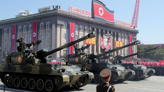 Военный парад в Пхеньяне посвящен 70-летию основания Северной Кореи
