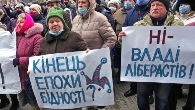 Полтава