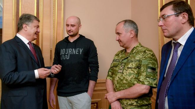 Аркадій Бабченко у середу зустрівся із президентом Петром Порошенком