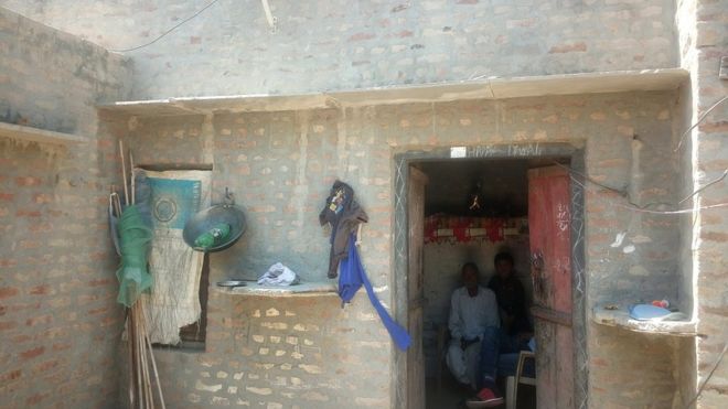 हरियाणा