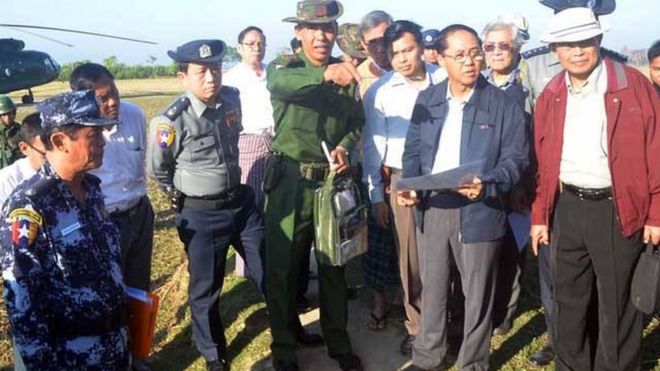 Rakhine Investigation Commission