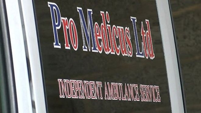 Скорая помощь Pro Medicus