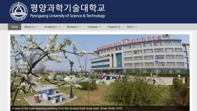 جامعة في كوريا الشمالية تكشف هوية مواطن أمريكي اعتقلته بيونغ يانغ _95759149_beb650a9-5921-4600-82ab-07534881878f